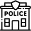 قسم الامن